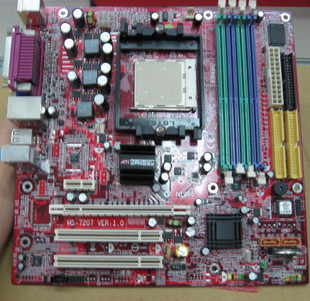 MSI K8NGM2 motherboard integrated graphics interface 939 6100 MS